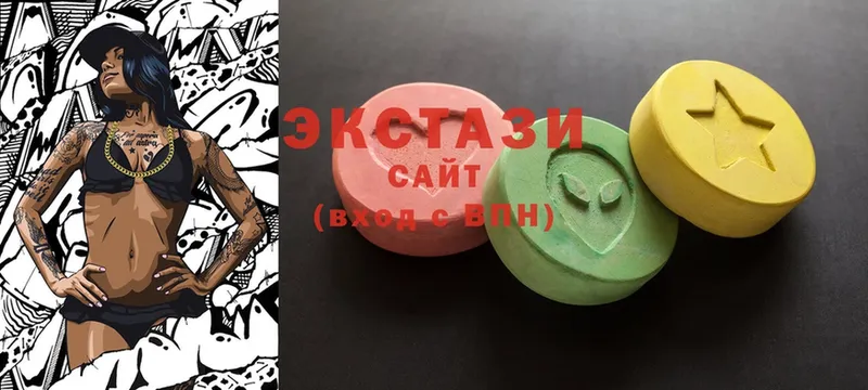 darknet клад  Новошахтинск  Ecstasy 99% 