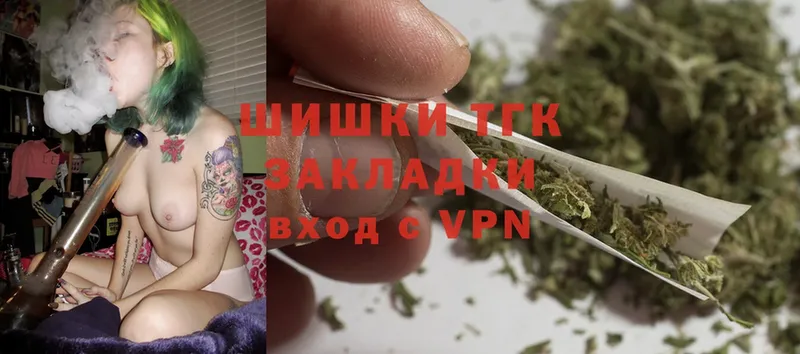 МАРИХУАНА Bruce Banner  кракен онион  Новошахтинск 